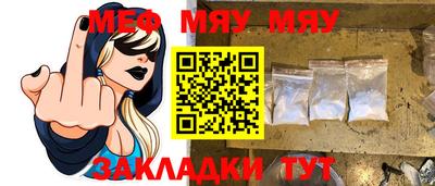 ПСИЛОЦИБИНОВЫЕ ГРИБЫ Обь