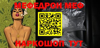 кокаин колумбия Первоуральск