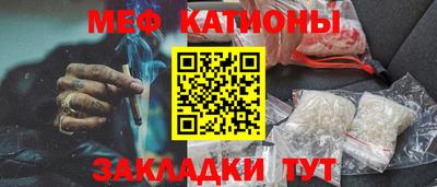 кокаин колумбия Первоуральск