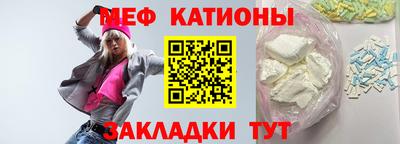 кокаин колумбия Нягань