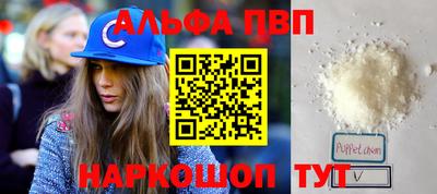 кокаин колумбия Первоуральск