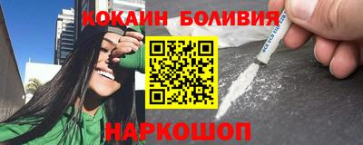 MDMA Пенза