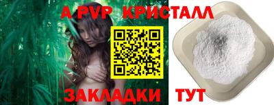 ПСИЛОЦИБИНОВЫЕ ГРИБЫ Обь