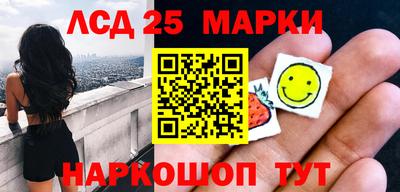 кокаин колумбия Нягань
