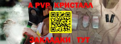 ПСИЛОЦИБИНОВЫЕ ГРИБЫ Обь