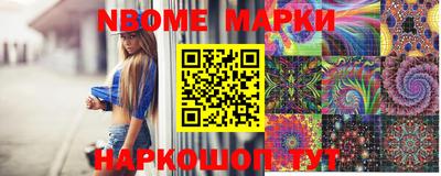 MDMA Пенза