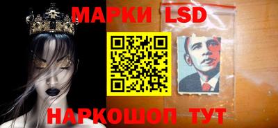 кокаин колумбия Нягань