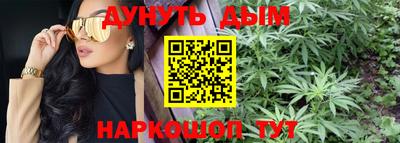 кокаин колумбия Первоуральск