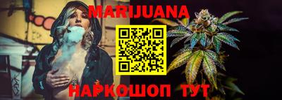 наркотики Обнинск