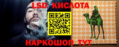 MDMA Пенза