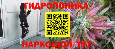 кокаин колумбия Первоуральск