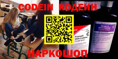 кокаин колумбия Нягань