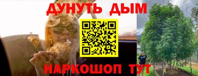 кокаин колумбия Первоуральск