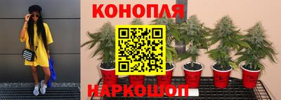кокаин колумбия Первоуральск