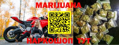 кокаин колумбия Нягань