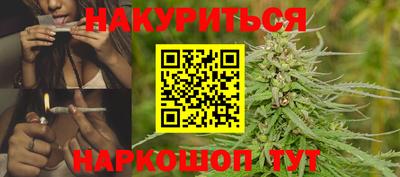 кокаин колумбия Первоуральск