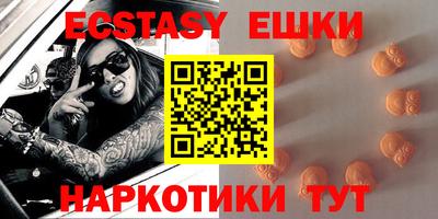 гидропоника Партизанск