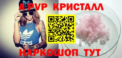 MDMA Пенза