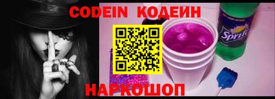 MDMA Пенза
