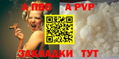 кокаин колумбия Первоуральск