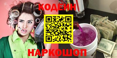 кокаин колумбия Первоуральск