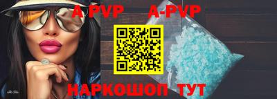 кокаин колумбия Нягань