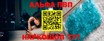 кокаин колумбия Первоуральск