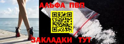 кокаин колумбия Первоуральск