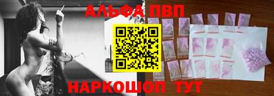 гидропоника Партизанск