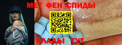 гидропоника Партизанск