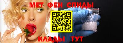 MDMA Пенза