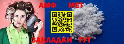 MDMA Пенза