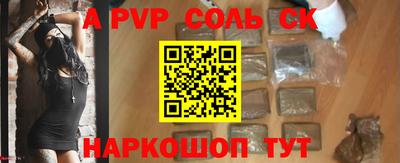 ПСИЛОЦИБИНОВЫЕ ГРИБЫ Обь
