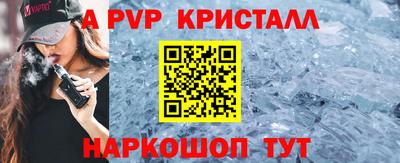 кокаин колумбия Нягань