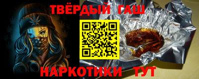 MDMA Пенза