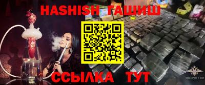 наркотики Обнинск