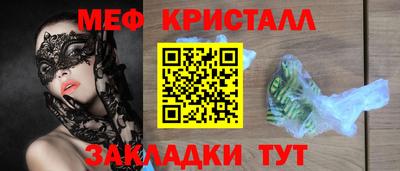 гидропоника Партизанск