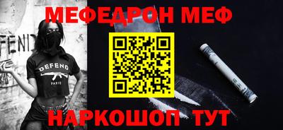 гидропоника Партизанск