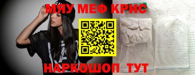 ПСИЛОЦИБИНОВЫЕ ГРИБЫ Обь